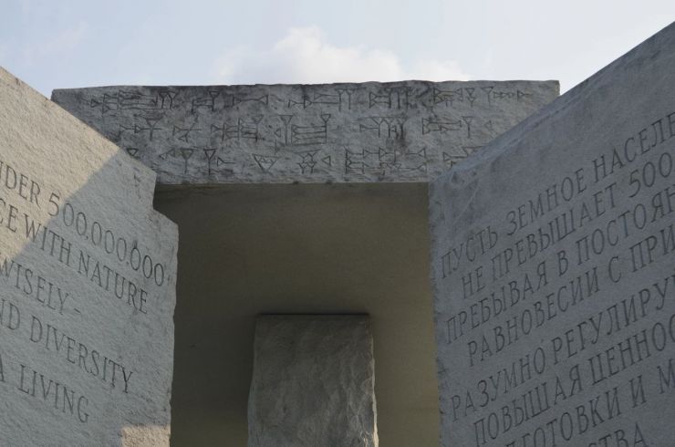 ga_guidestones_02.jpg