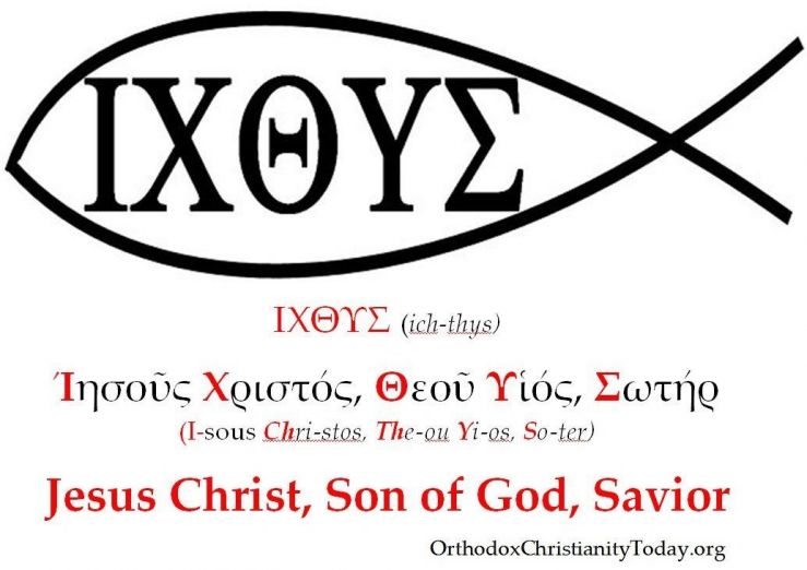 jesus-christ-son-of-god-savior.jpg