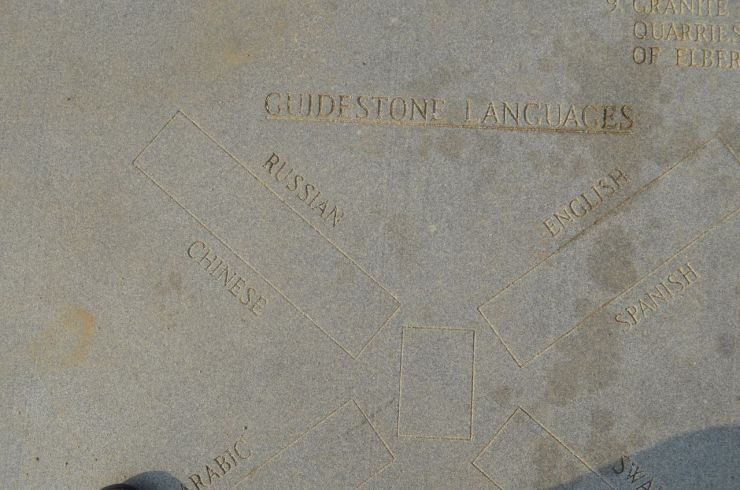 ga_guidestones_04.jpg